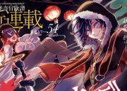 5 Manga Shonen Jump Baru Akan Rilis Tahun 2026