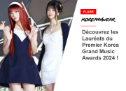 Daftar Nominasi Lengkap Penghargaan Musik Korea 2026